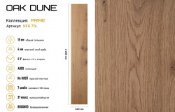 OAK DUNE — миниатюра