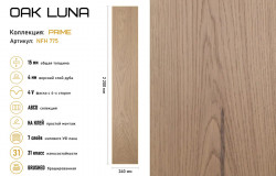 OAK LUNA — миниатюра