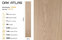 OAK ATLAS — миниатюра
